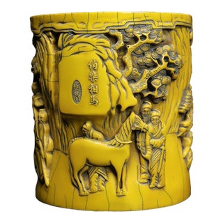 Vintage Chinese Faux Ivory "Bo Le Appraises a Horse" Carved Brush Pot - 1750g For Sale