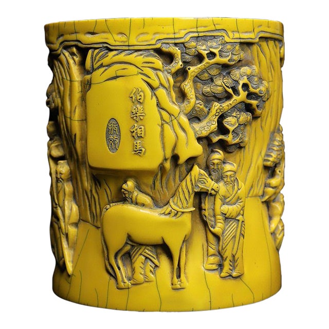 Vintage Chinese Faux Ivory "Bo Le Appraises a Horse" Carved Brush Pot - 1750g For Sale