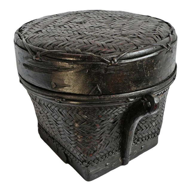 Vintage Akha Thai Round Basket For Sale