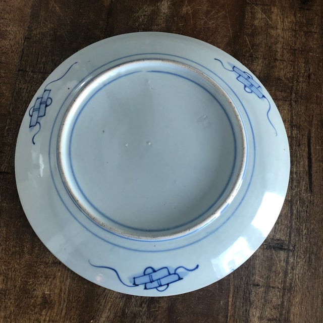 Absolutely lovely antique Imari charger, 13 1/8” in diameter. Condition is excellent. Made in the Late 19th Century.