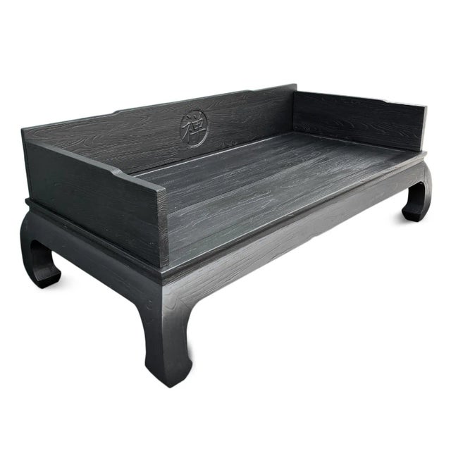 Black Zen Opium Elm Daybed For Sale - Image 4 of 7