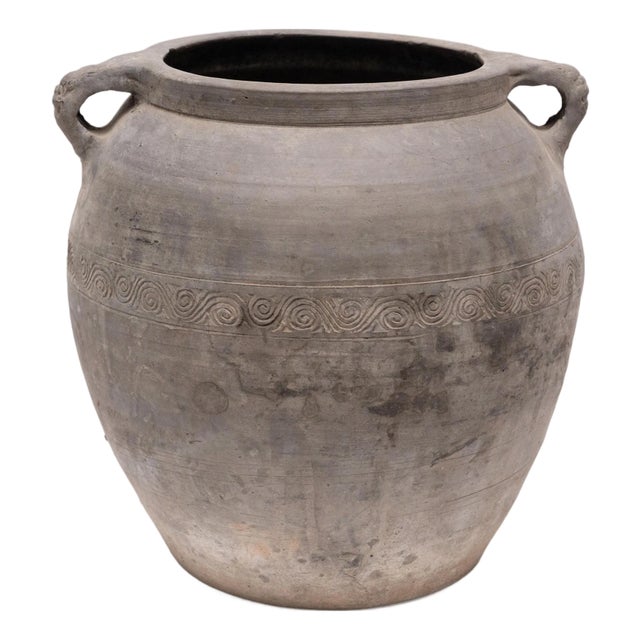 Chinese Stamped Pantry Jar, C. 1850 For Sale