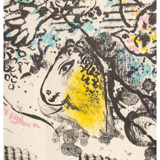 Marc Chagall After Marc Chagall "Reverie" Lithograph in Colors For Sale - Image 4 of 7
