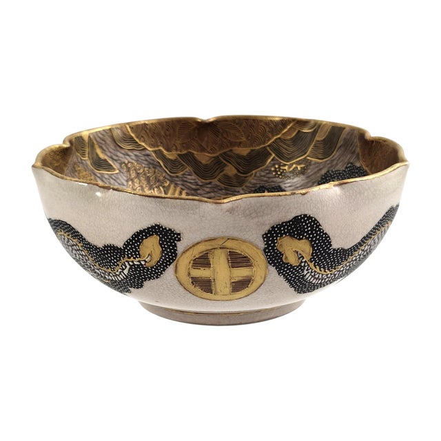 Japanese Satsuma Bowl by Taizan for Hododa, 1900 For Sale - Image 9 of 18