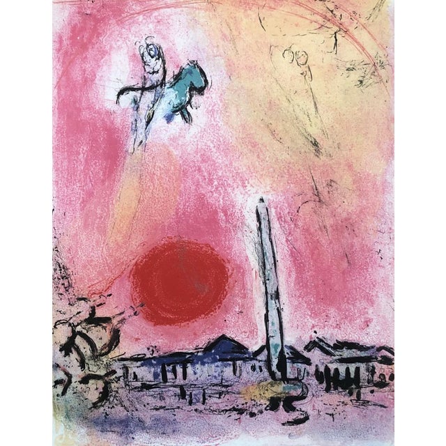 Marc Chagall, La Place De La Concorde, 1962, Original