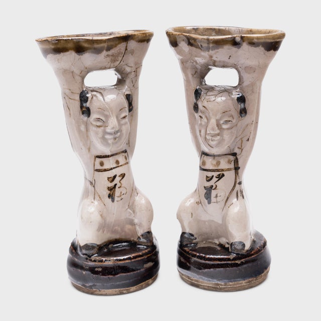 Mid 19th Century Chinese Ho Ho Boy Oil Lamp, C. 1850 For Sale - Image 5 of 5