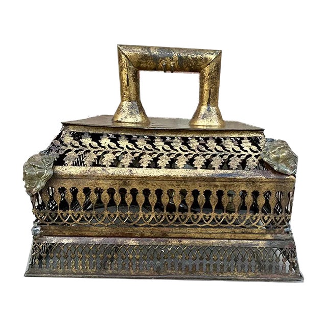 Vintage Brass Pendant Light, 1940s For Sale