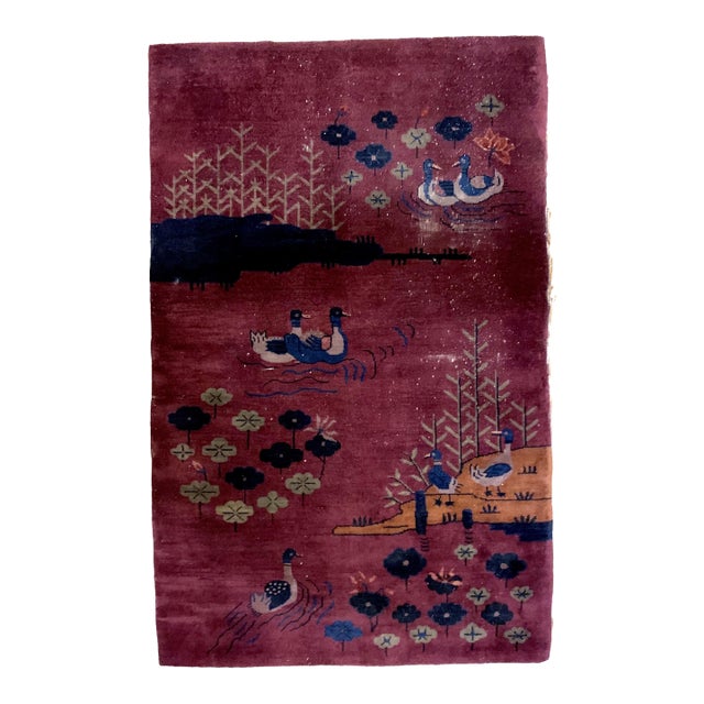 1920s, Handmade Antique Art Deco Chinese Rug 4.1' X 6.5' For Sale