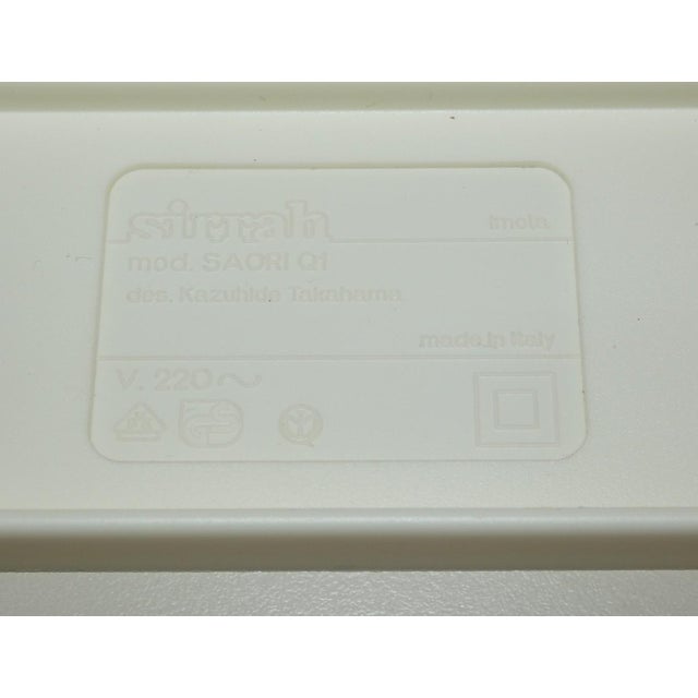 Saori Q1 Wall Lamp by Kazuhide Takahama for Sirrah, 1970s For Sale - Image 12 of 14