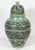 Moroccan Ceramic Urn With Chiseled Arabic Calligraphy Writing For Sale - Image 4 of 7