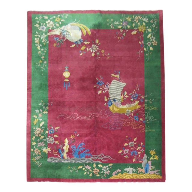 Antique Zabihi Collection Room Size Raspberry Ground Chinese Art Deco Rug - 9' x 11'7" For Sale