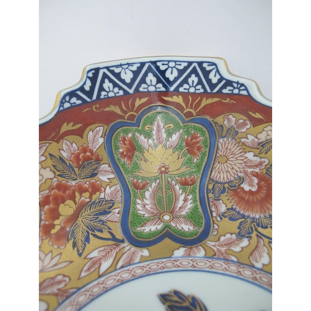 Japanese Arita Porcelain Imari Kisen Kiln Gold Gokunishiki 9 1/2" Lobed Rim Bowl For Sale - Image 11 of 15