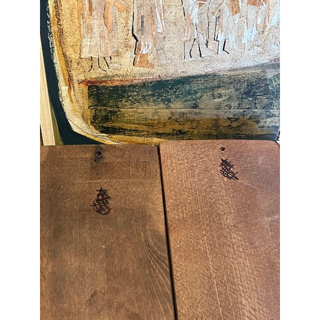 1970s Hand Carved Wooden Folk Art Traditional Cookie Board. Set of 2 For Sale - Image 9 of 9
