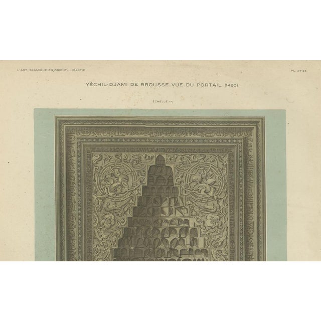 1920s Alexandre M. Raymond, Green Mosque Portal of Bursa, 1924, Paper For Sale - Image 5 of 9