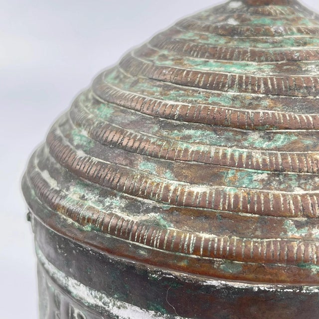 Early 20th Century Asante Forowa Chased Brass Box Ghana MATTER COLLECTION For Sale - Image 4 of 10