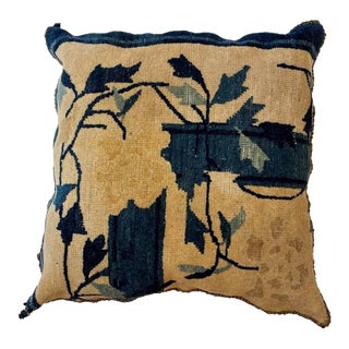 Pillow W/Antique Chinese Rug Fragment, 1'6" X 1'6" For Sale