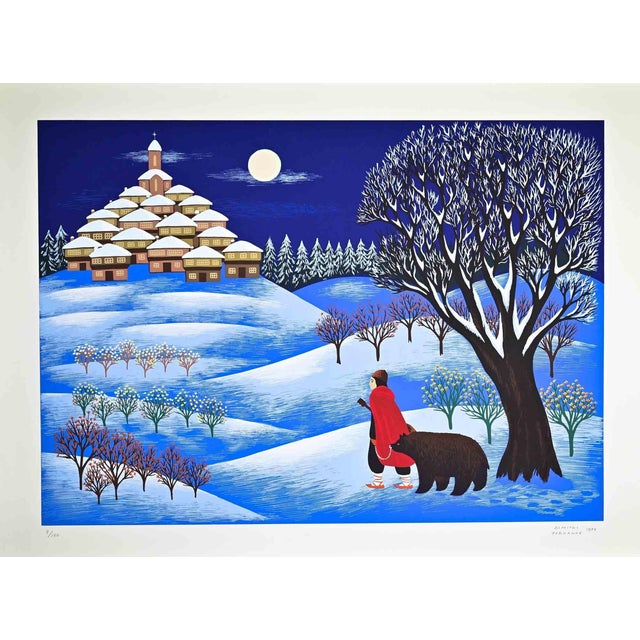 Dimitri Yordanov, Frozen Night, Screen Print, 1970s For Sale