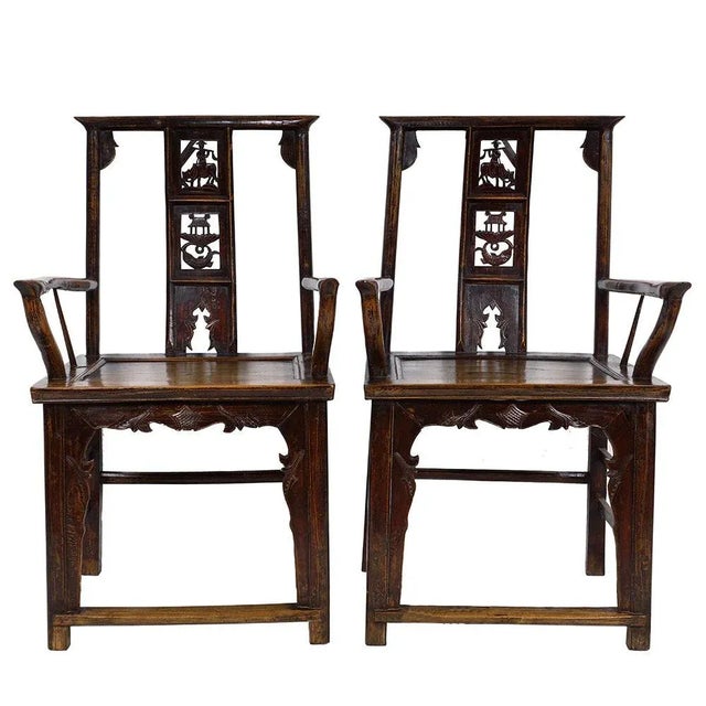 Antique Chinese Qing Dynasty Style Official's Hat Armchairs - Set of 2 For Sale - Image 11 of 11