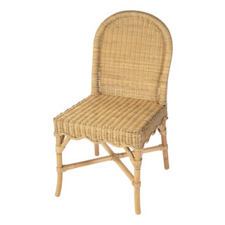 Flora 18.5 in. Seat Height Rattan Dining Side Chair, Natural Rattan For Sale