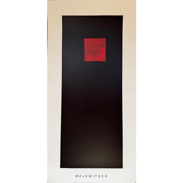 Paper Kazimir Severinovich Malevich, Red Square on Black, Print For Sale - Image 7 of 12