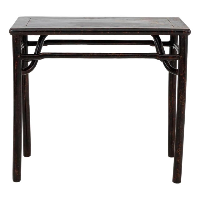 Chinese Black Lacquered Altar Table For Sale