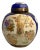 Chinoiserie Hand Painted Lidded Chinese Ginger Jar For Sale