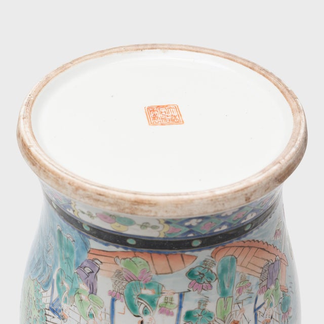 Chinese Famille Rose Ginger Jar With Peacocks & Peonies, C. 1900 For Sale - Image 4 of 4