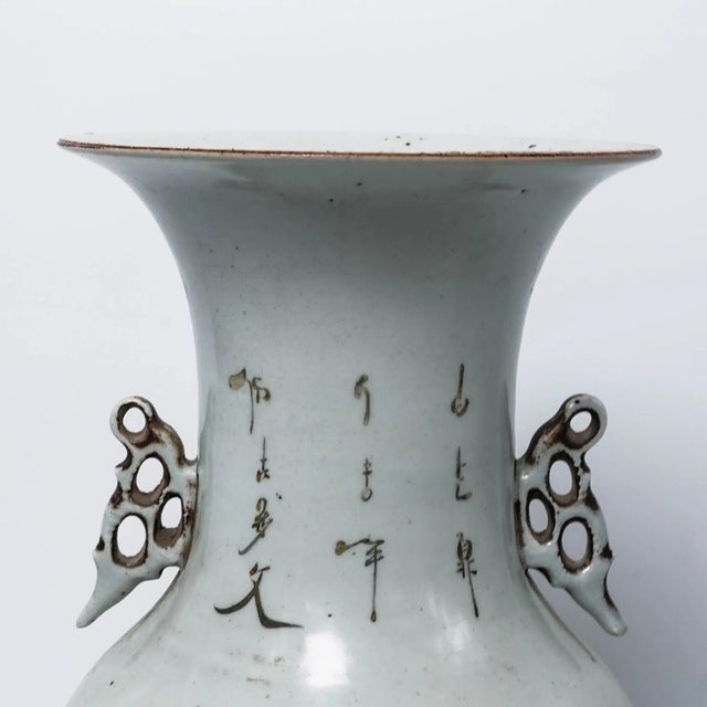 19th Century Pair of 19th Century Chinese Porcelain Baluster Vases With Figural Decoration and Calligraphy For Sale - Image 5 of 10