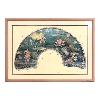 Mid 20th Century Limited Edition "Lotus Fan" Print by William Gatewood For Sale