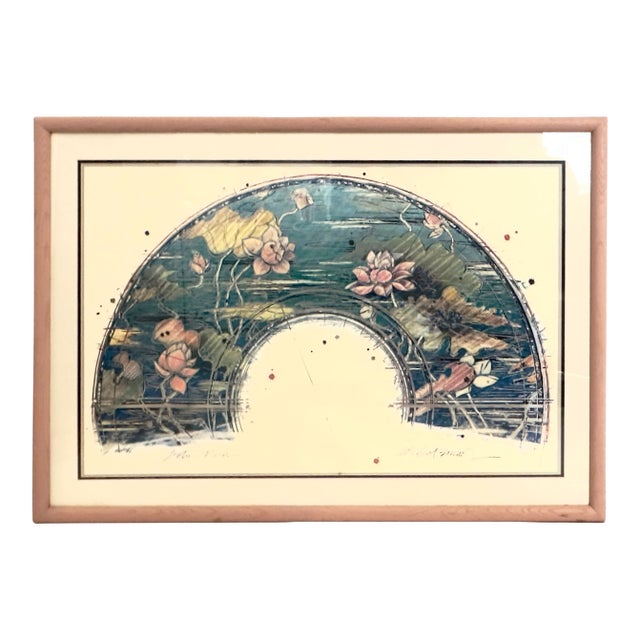 Mid 20th Century Limited Edition "Lotus Fan" Print by William Gatewood For Sale