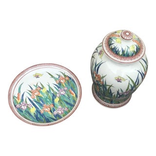 Vintage Asian Style Vase and Plate - a Pair For Sale