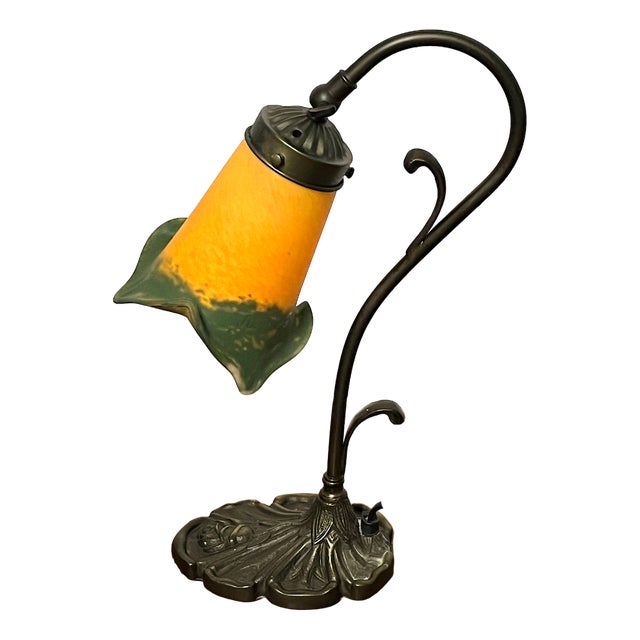 Brass & Pate de Verre Table Lamp, France, 1990s For Sale