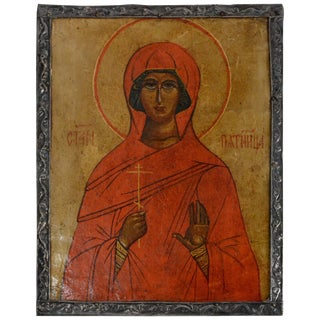 16th Century Saint Paraskeva Piatnitsa Pyatnitsa Russian Icon For Sale