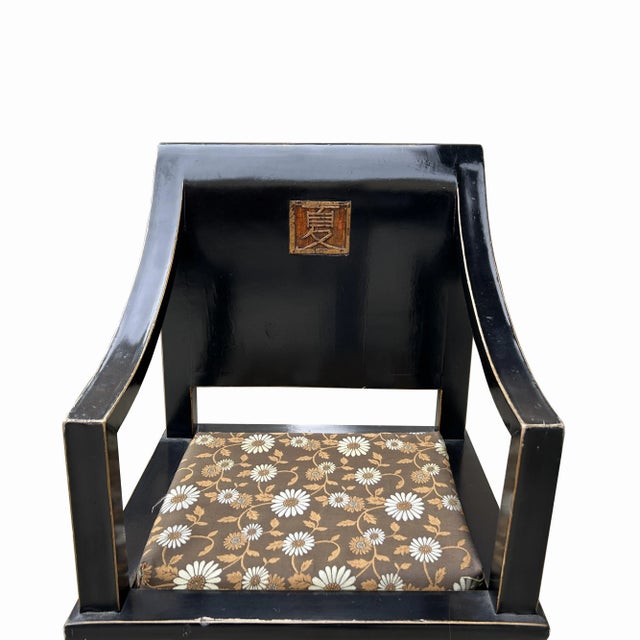 Chinese Black Lacquer Scroll Back Copper Summer Character Accent Fusion Chair For Sale - Image 3 of 5