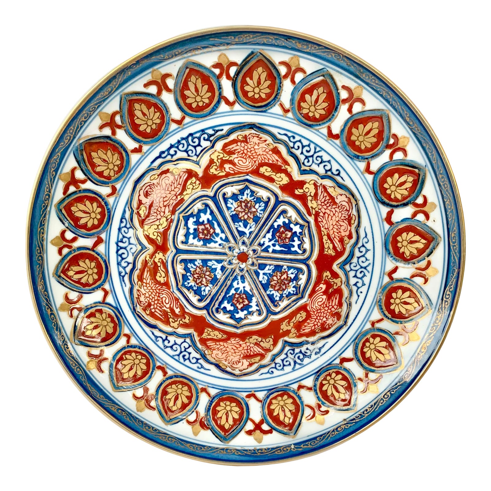 Vintage Imari Plate | Chairish