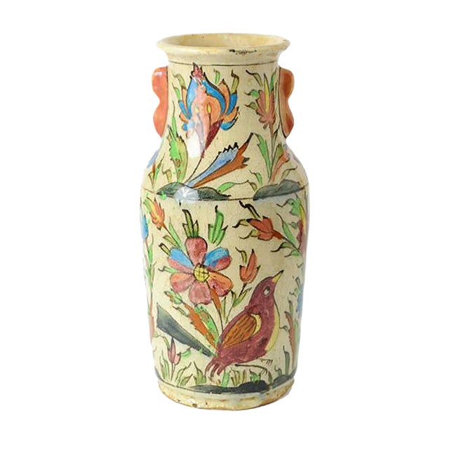 Antique Middle Eastern Qajar Dynasty Pottery Vase For Sale