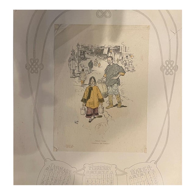 Antique 1900 H.S. Crocker Chinatown San Francisco Calendar Print Michaan's Prov For Sale