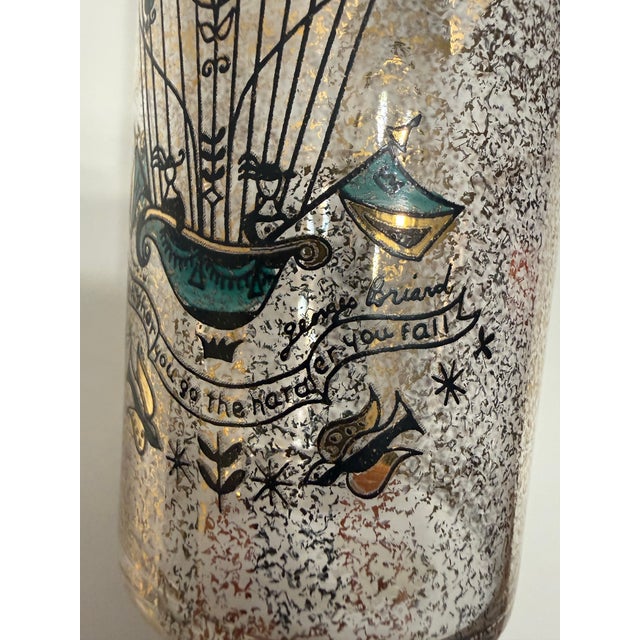 Metal 1950s Mid-Century Modern Signed Georges Briard 22k Gold Hot Air Balloon Cocktail Set Pitcher & 7 Glasses - 8pcs For Sale - Image 7 of 12