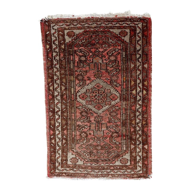 1940s, Vintage Persian Hamadan Rug 2' X 3' For Sale