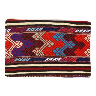 Vintage Hand Woven K59 Pillow 16" X 24" For Sale