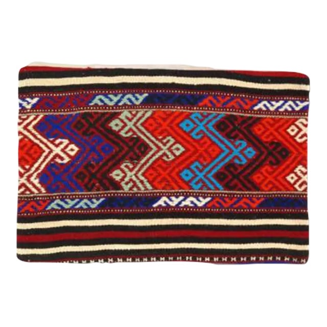 Vintage Hand Woven K59 Pillow 16" X 24" For Sale