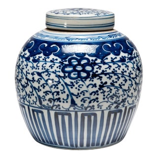 Chinese Blue & White Eternity Ginger Jar For Sale