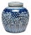Chinese Blue and White Eternity Jar For Sale