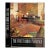 "The Finest Rooms in France" 1966 Kernan, Thomas For Sale