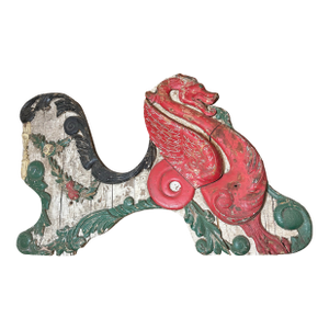 Cw Parker Style Dragon Carousel Chariot Panel