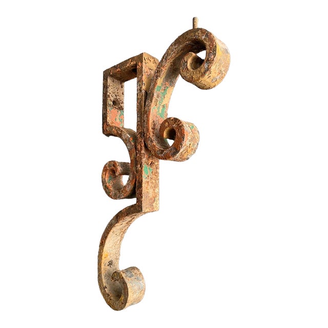 Share Large Antique 1800s Cast Iron Architectural Salvage Corbel Bracket Church Sconce For Sale