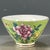 Late 20th Century Vintage Qing Famille Rose Porcelain Teacup – Peony & Lattice Motif, Qianlong Mark For Sale - Image 5 of 9