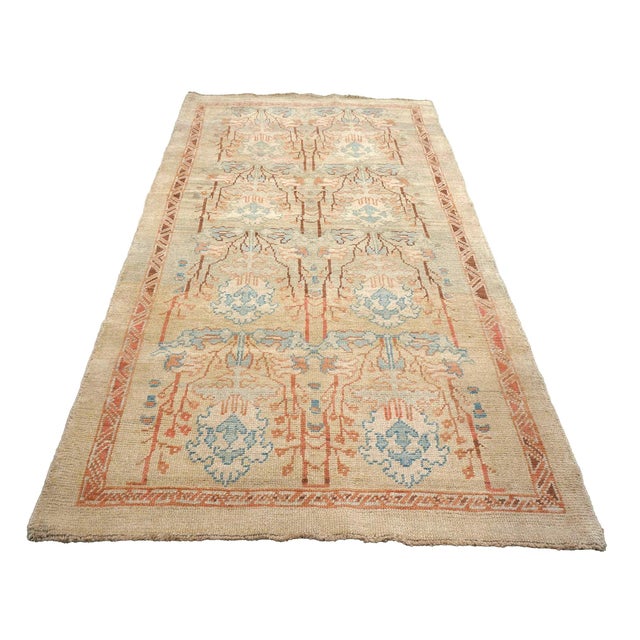 Condition: New Origin: Turkey Design: Donegal Actual Size: 4.7 X 8.9 Thickness: 1/4 In. Color: Tan, Rust, Blue Content: Wool