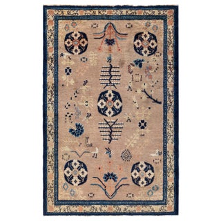 Doris Leslie Blau Vintage Khotan “Samarkand” Rug For Sale