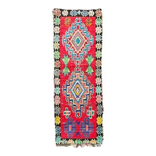 Red Moroccan Berber Traditional Boucherouite Rug For Sale